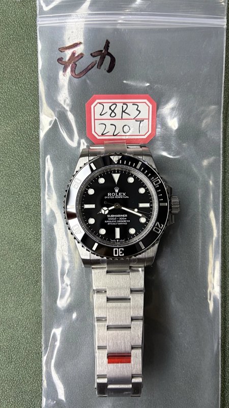 Rolex Vsf 41 28R3220T