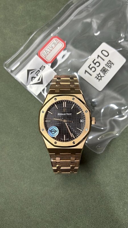 Audemars Piguet Aps
