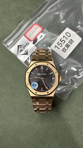 Audemars Piguet Aps