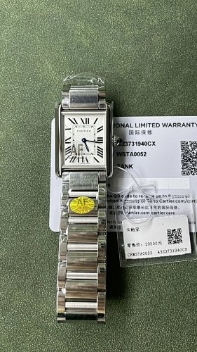Cartier AF Must