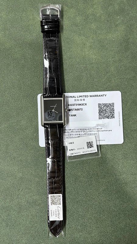 Cartier AF Tank Must