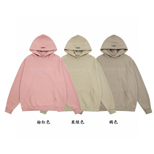Fear Of God New Essentials Fog