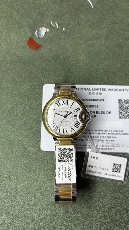 Cartier AF 33