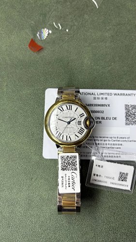 Cartier AF 33