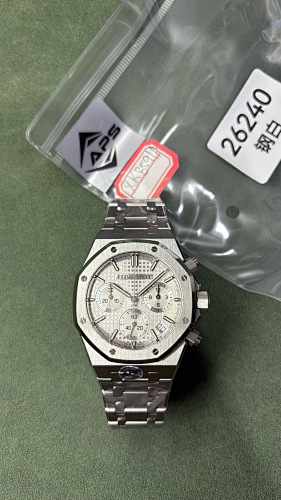 Audemars Piguet Aps V1