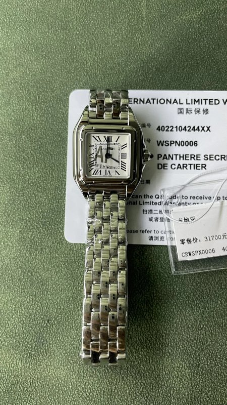 Cartier AF