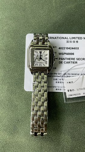 Cartier AF