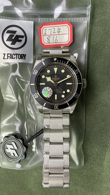 Tudor ZF 41mm
