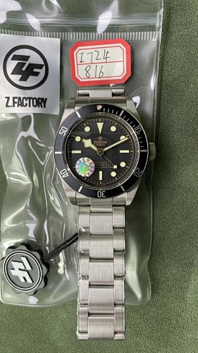 Tudor ZF 41mm