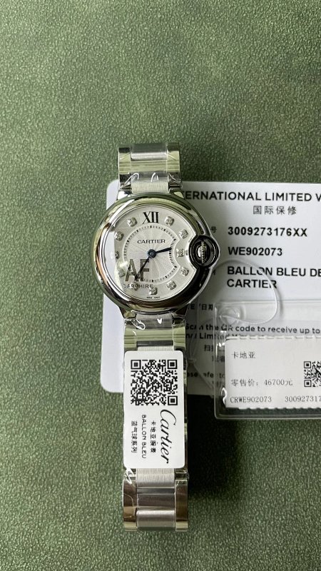 Cartier AF 28