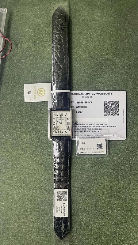Cartier AF Solo