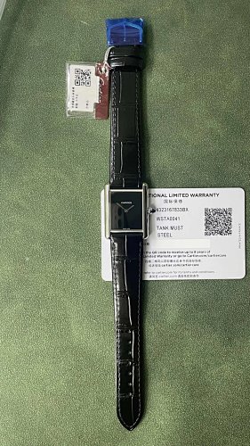 Cartier F1 Must