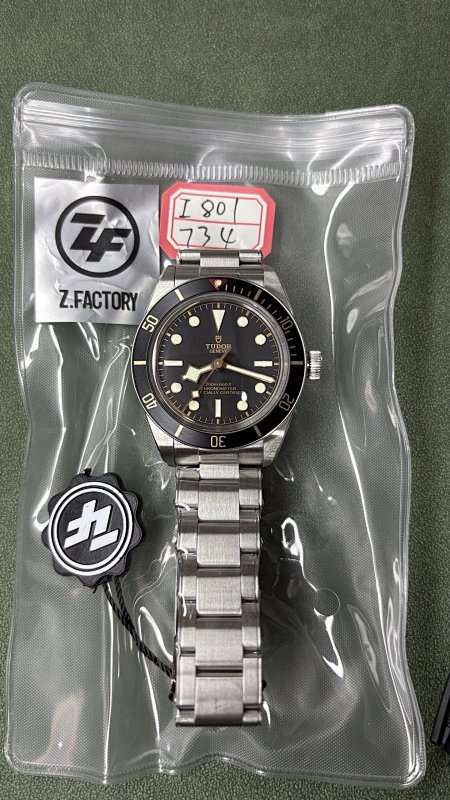 Tudor ZF 39mm