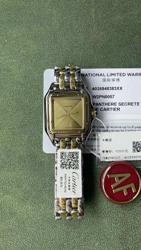 Cartier AF