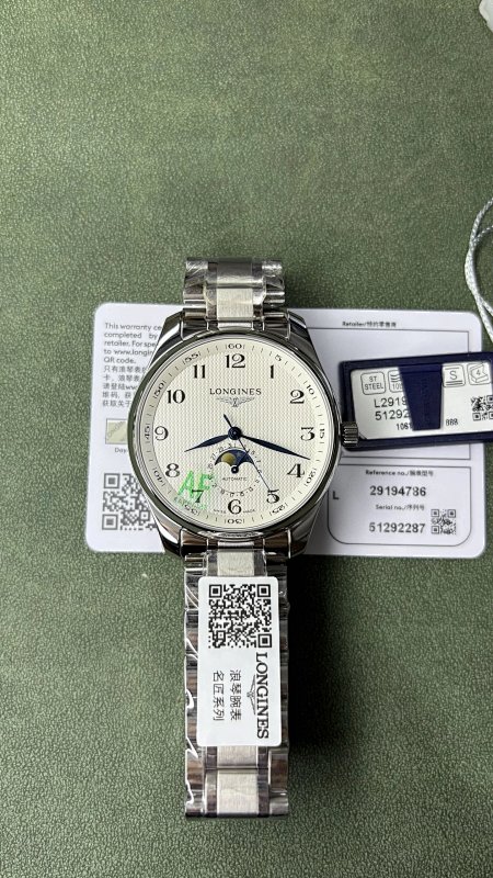 Longines AF 42mm