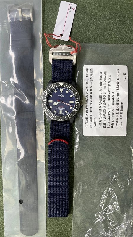 Tudor Miu