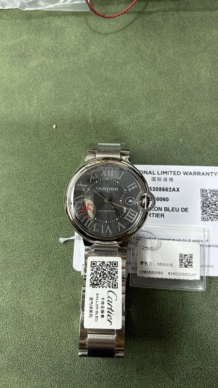 Cartier AF 40mm