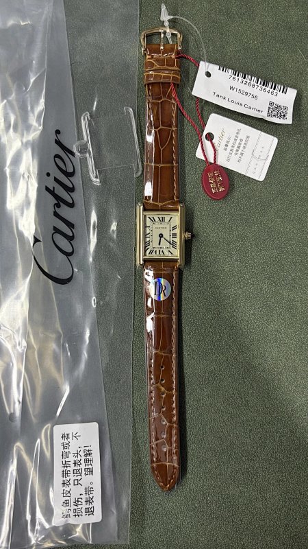 Cartier Drf Tank Louis 22mm
