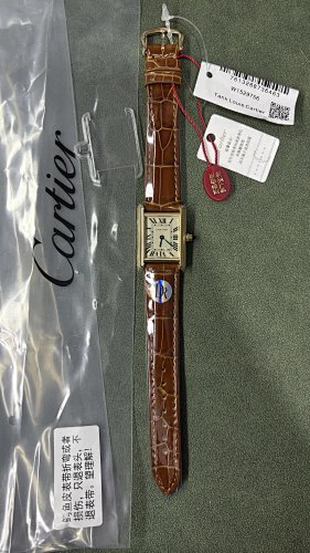 Cartier Drf Tank Louis 22mm
