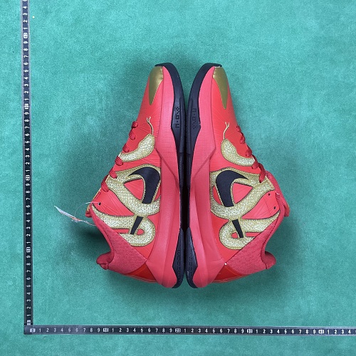 BD Batch Nike Kobe 5 Protro Year Of The Mamba ZL 1.3