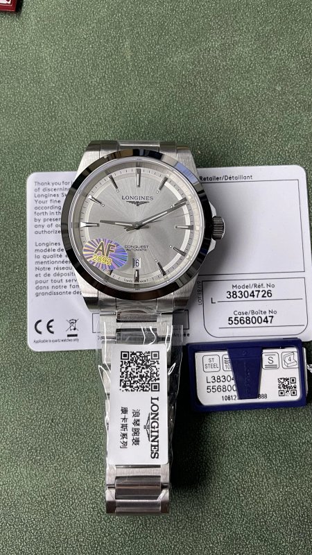Longines AF