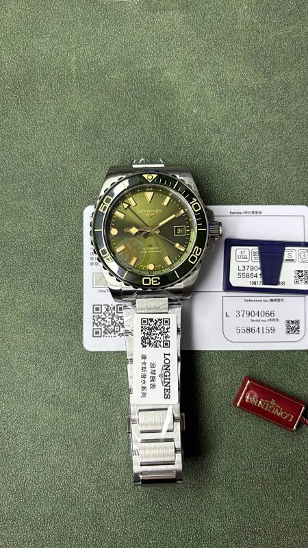 Longines AF Gmt