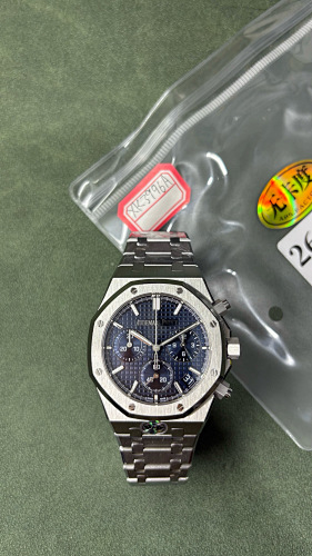 Audemars Piguet Aps V2