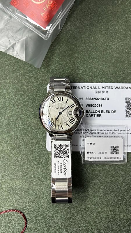 Cartier AF 33