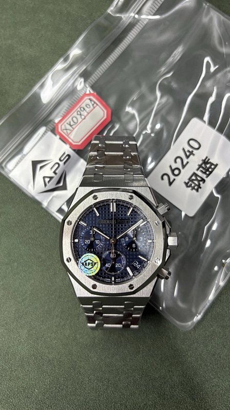 Audemars Piguet Aps