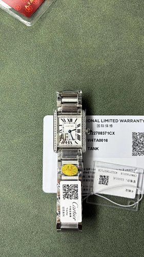 Cartier AF Tank Must