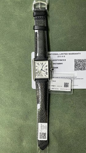 Cartier AF Must