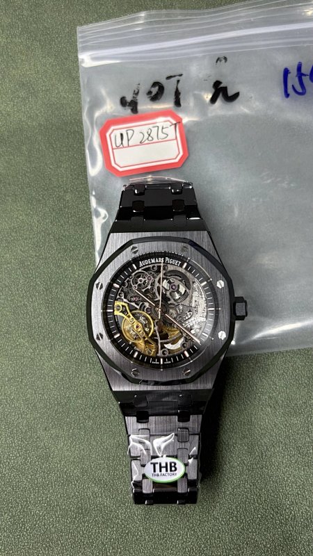 Audemars Piguet Thb