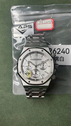 Audemars Piguet Aps