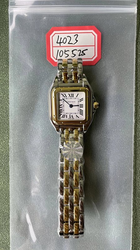 Cartier Bvf