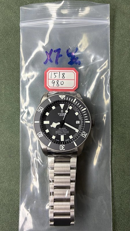 Tudor XF 42mm