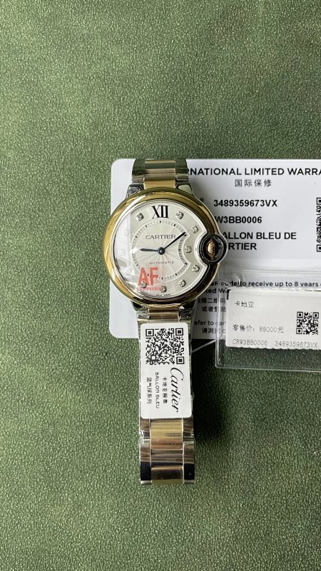 Cartier AF 33