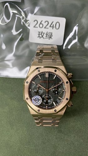 Audemars Piguet Aps
