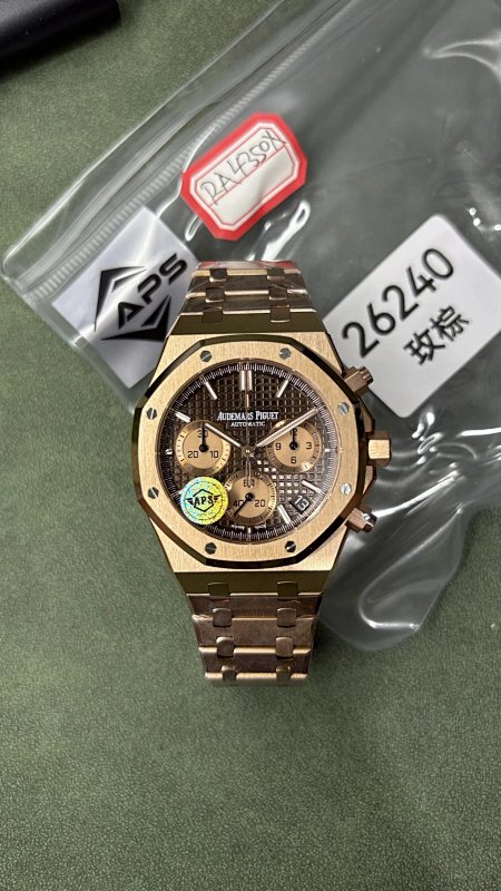 Audemars Piguet Aps
