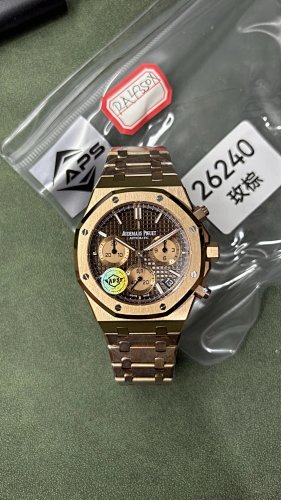 Audemars Piguet Aps