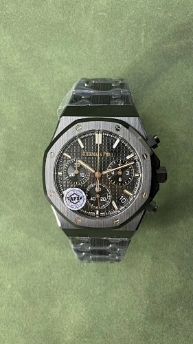 Audemars Piguet Aps