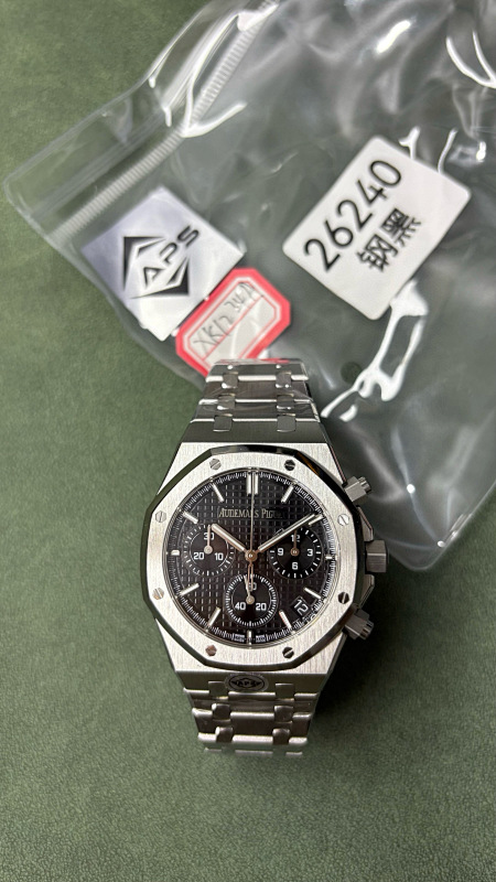 Audemars Piguet Aps V1