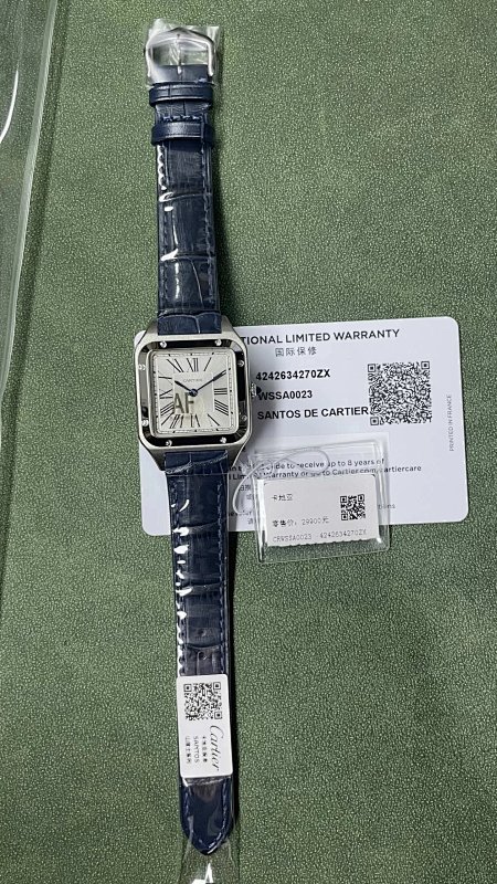 Cartier AF