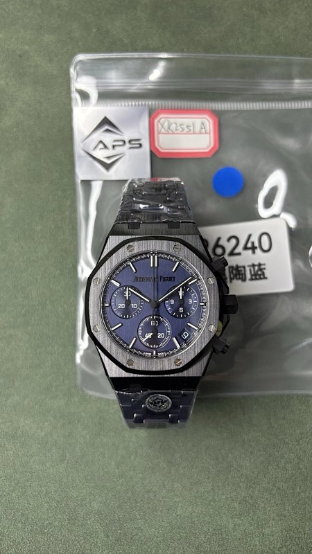 Audemars Piguet Aps