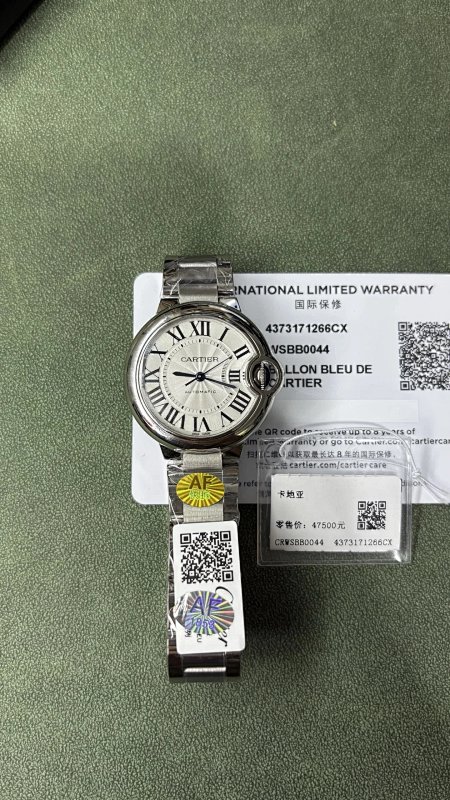 Cartier AF 33