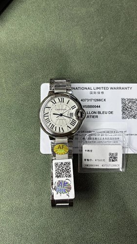 Cartier AF 33