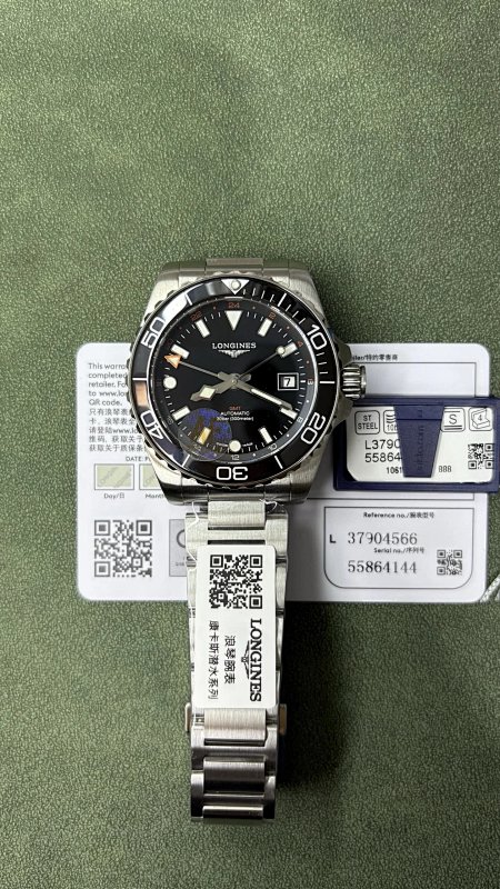 Longines AF Gmt