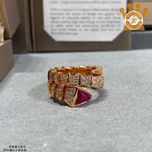 Bulgari Ring