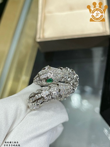 Bulgari Ring