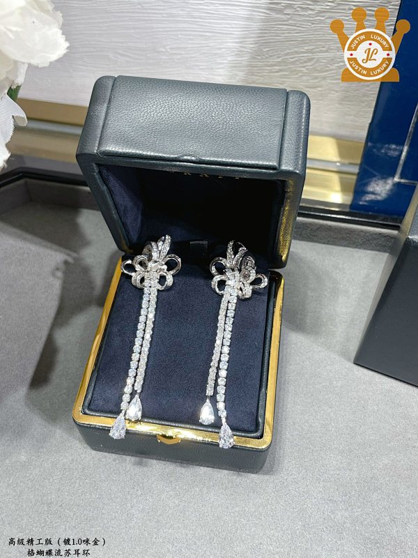 Graves Stud Earring