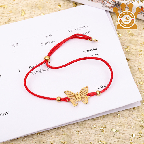 Dior Bracelet